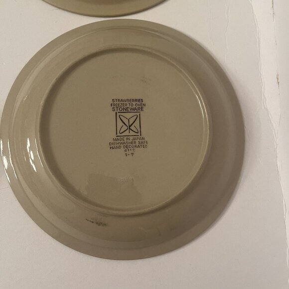 Strawberries Stoneware Japan 4 Plates Sears 4112 Replacement 7.5" VTG 70s - Picture 9 of 14